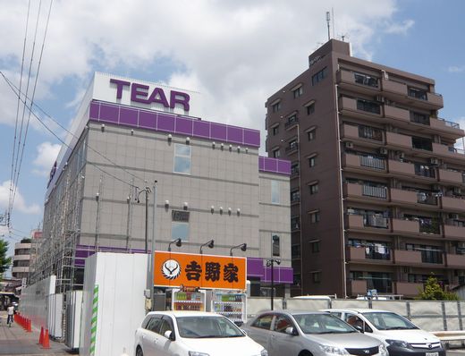 ティア栄生