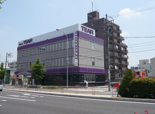 ティア栄生